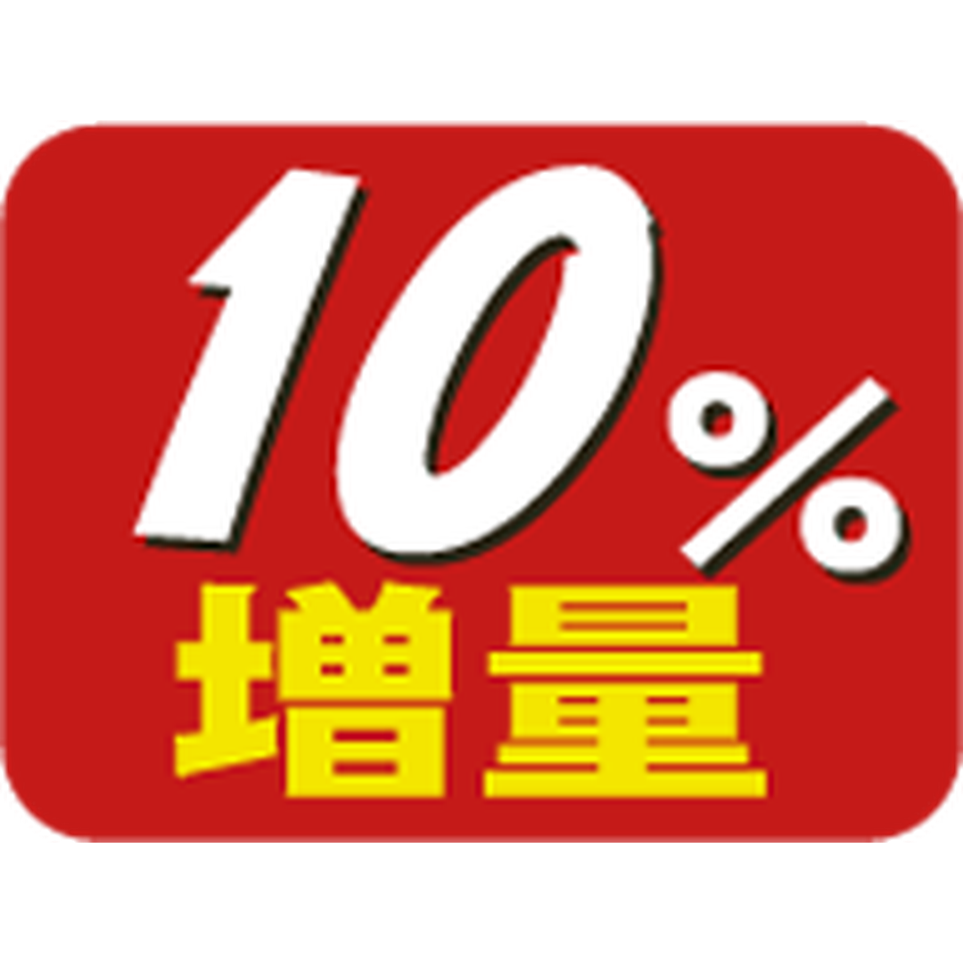 ARC POPシール １０％増量 RE【15mm×20mm】500枚入 LQ841S-01