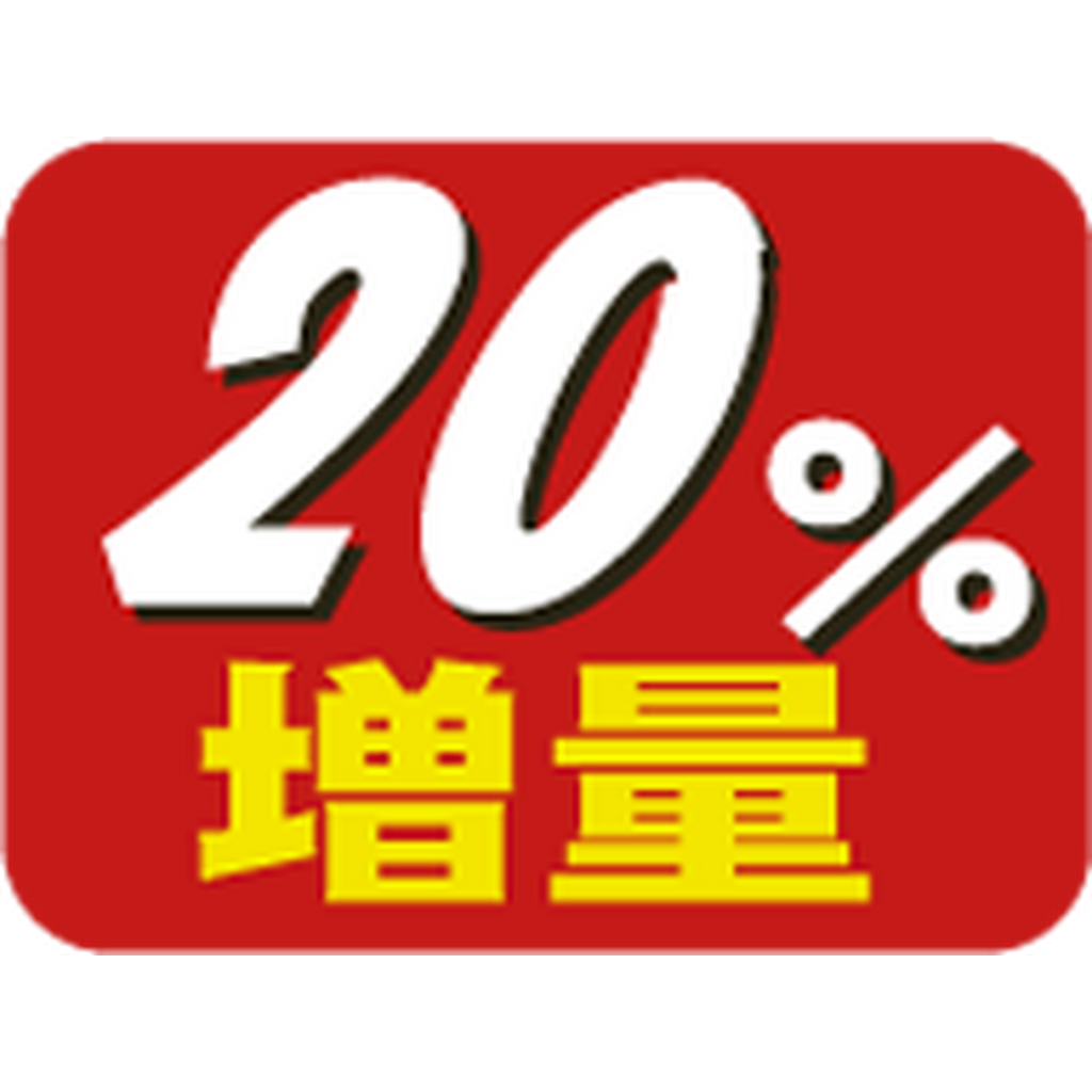 ARC POPシール ２０％増量 RE【15mm×20mm】500枚入 LQ842S-01