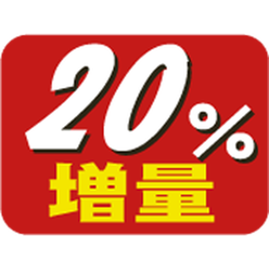 ARC POPシール ２０％増量 RE【15mm×20mm】500枚入 LQ842S-01