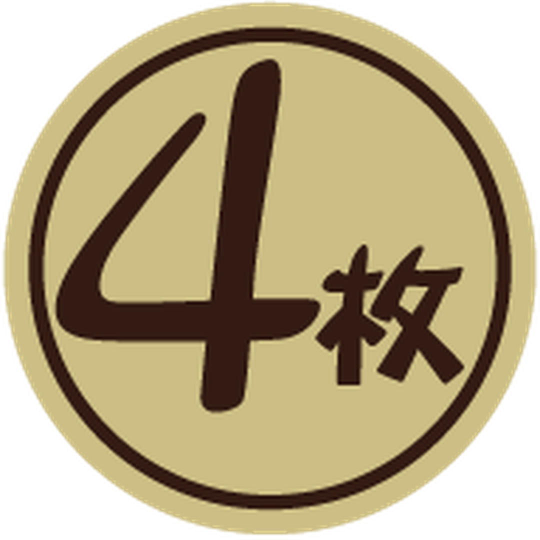ARC POPシール ４枚表示ラベルPI【25mm×25mm】300枚入 LQ894S-01