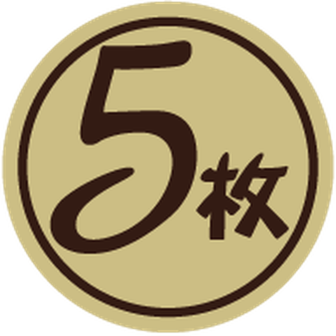 ARC POPシール ５枚表示ラベルPI【25mm×25mm】300枚入 LQ895S-01