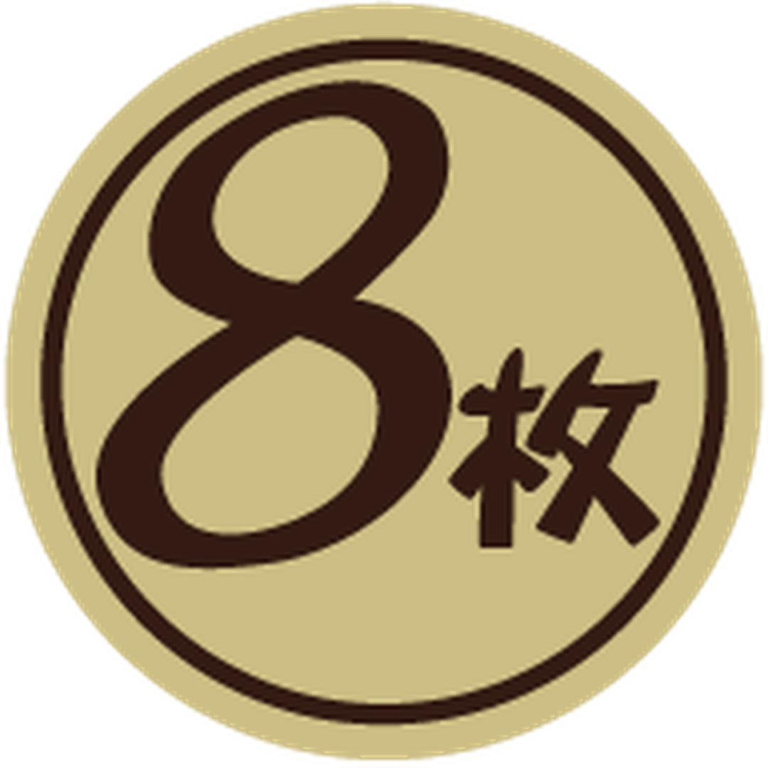 ARC POPシール ８枚表示ラベルPI【25mm×25mm】300枚入 LQ897S-01