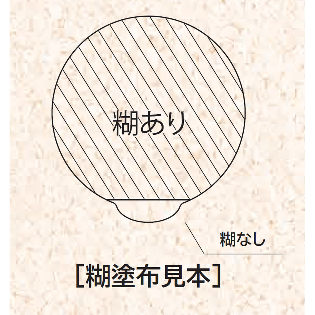 ARC POPシール 封止ｼｰﾙ取手ｱﾘ GR【32mm×30mm】500枚入 LQ914S-02