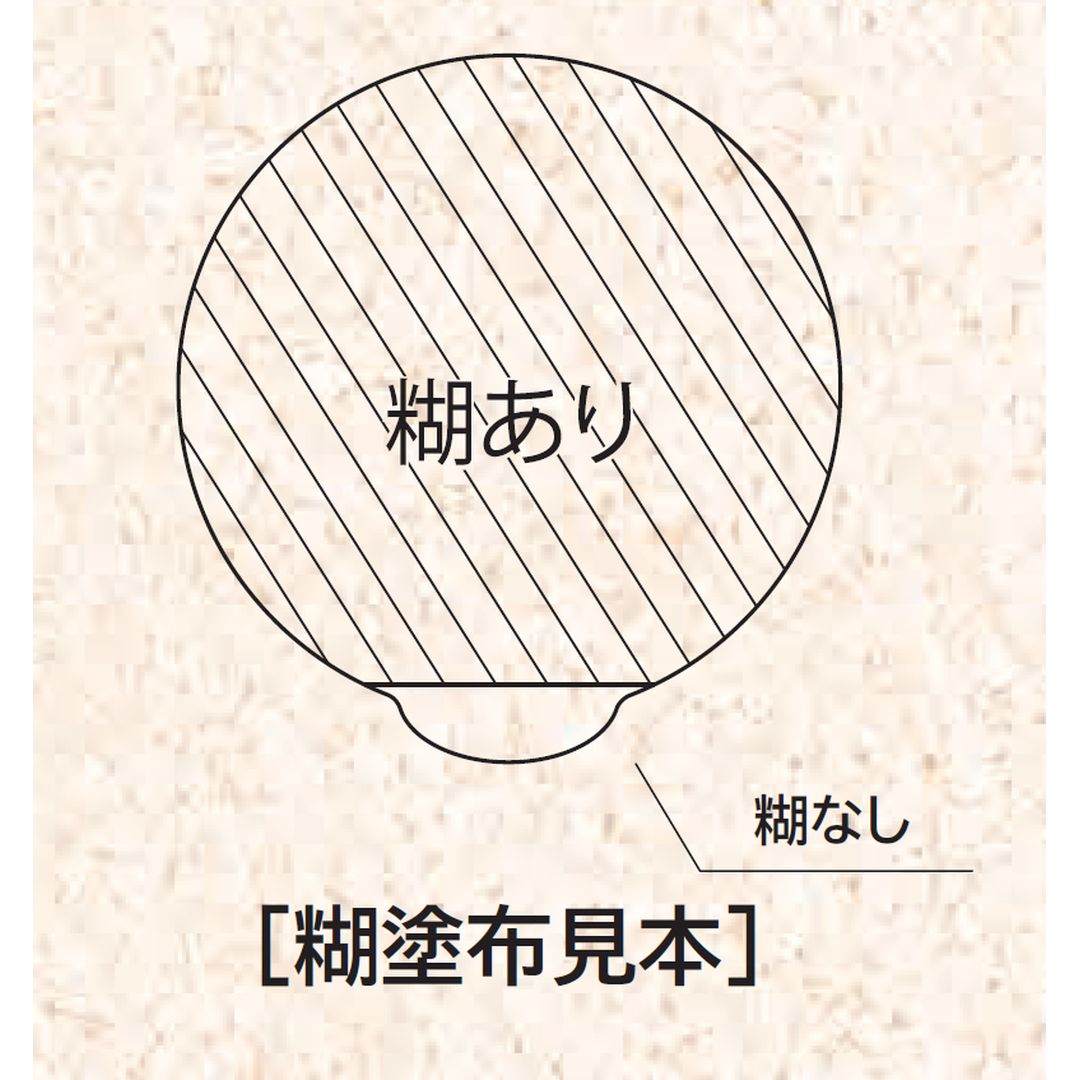 ARC POPシール 封止ｼｰﾙ取手ｱﾘ GR【32mm×30mm】500枚入 LQ914S-02