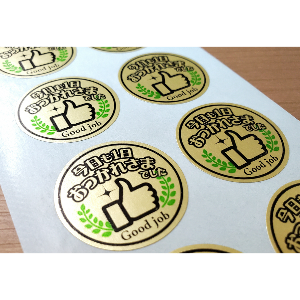 ARC POPシール ｷｮｳﾓ1ﾆﾁｵﾂｶﾚｻﾏﾃﾞｼﾀ PI【30mm×30mm】300枚入 LQ938S-02