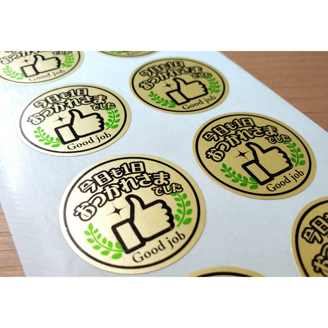 ARC POPシール ｷｮｳﾓ1ﾆﾁｵﾂｶﾚｻﾏﾃﾞｼﾀ PI【30mm×30mm】300枚入 LQ938S-02