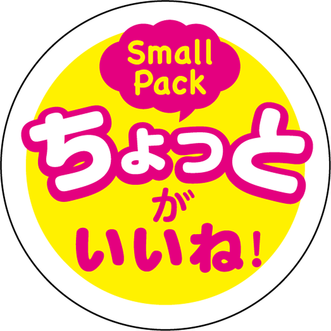 ARC POPシール ちょっとがいいね RE【22mm×22mm】400枚入 LQ988S-01