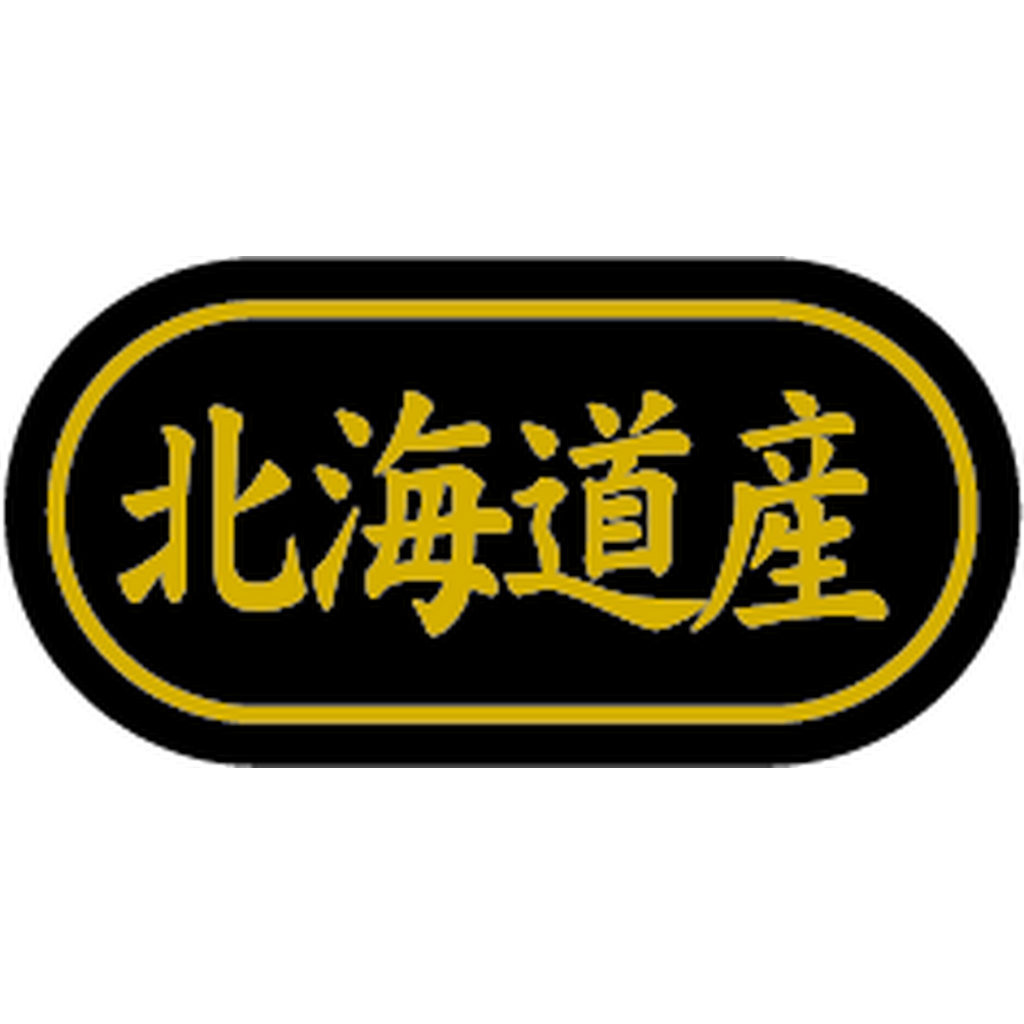 ARC POPシール 北海道産 金箔 BR【30mm×15mm】500枚入 LSL0001S-01