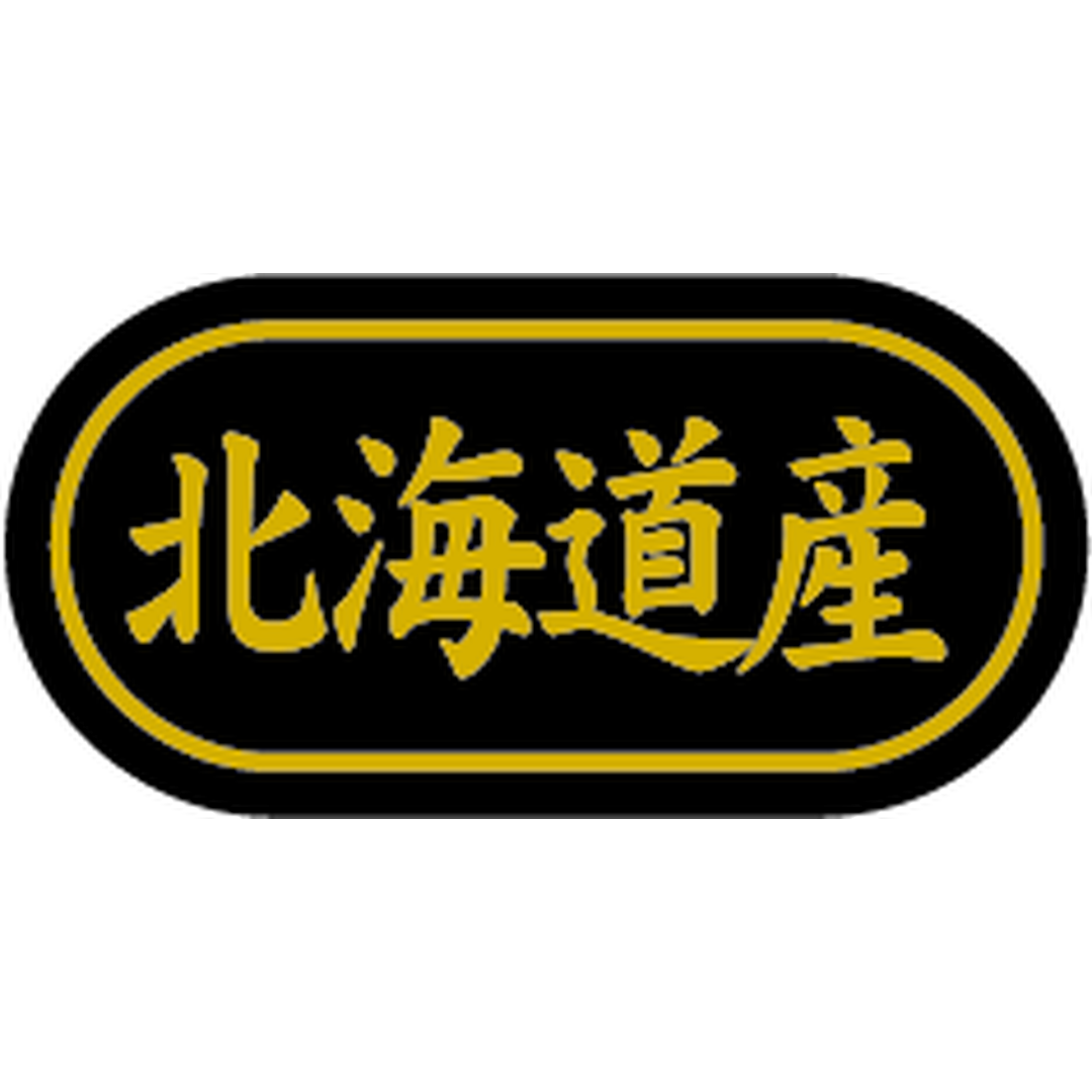 ARC POPシール 北海道産 金箔 BR【30mm×15mm】500枚入 LSL0001S-01