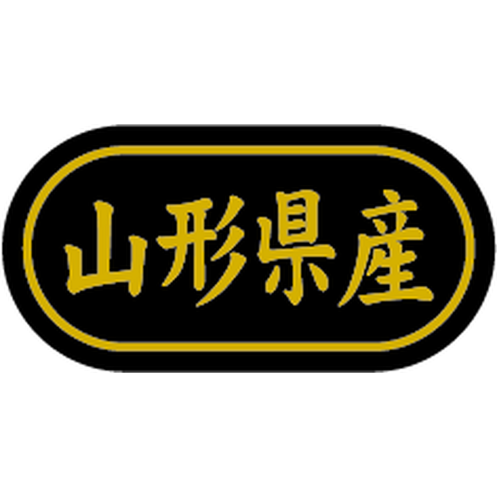 ARC POPシール 山形県産 金箔 BR【30mm×15mm】500枚入 LSL0005S-01