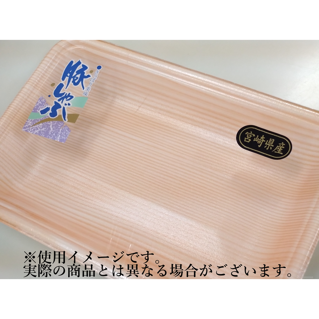 ARC POPシール 山梨県産 金箔 BR【30mm×15mm】500枚入 LSL0015S-02