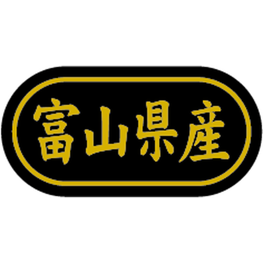 ARC POPシール 富山県産 金箔 BR【30mm×15mm】500枚入 LSL0018S-01