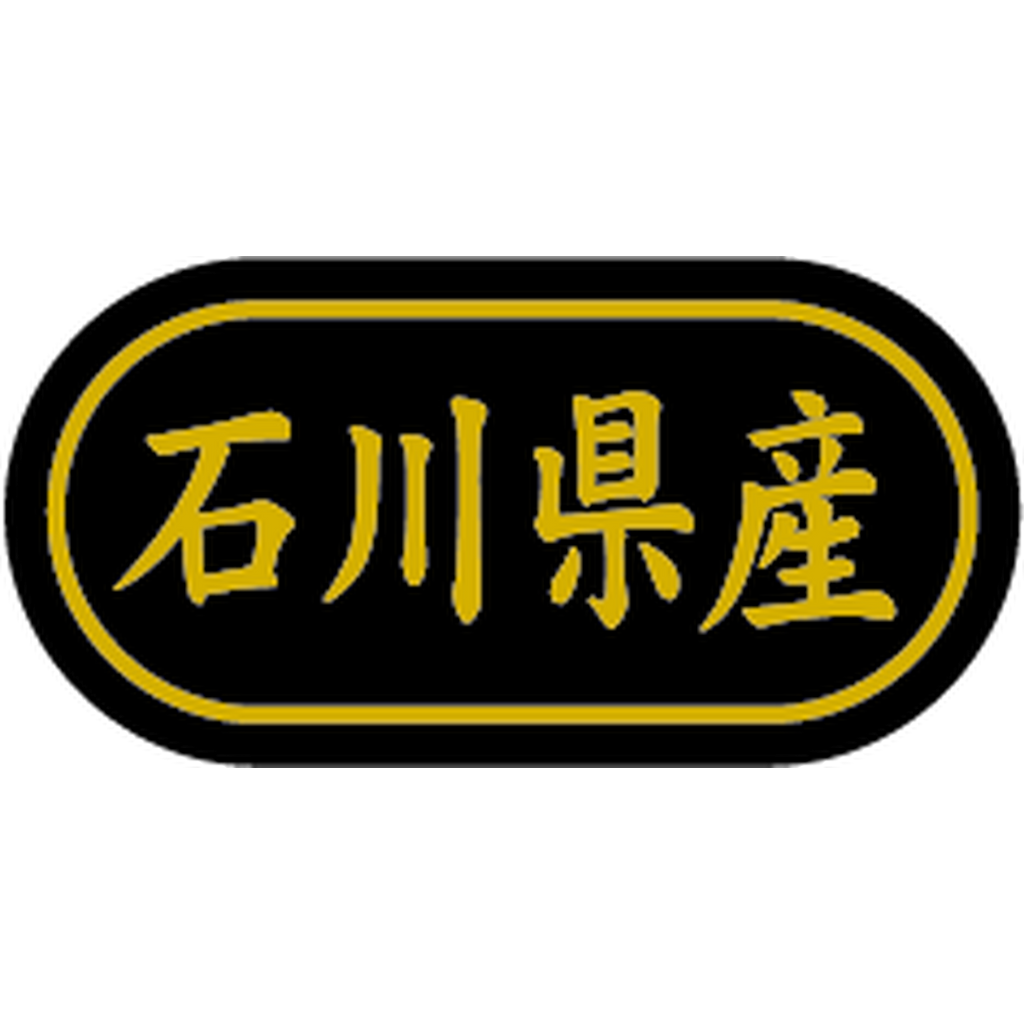 ARC POPシール 石川県産 金箔 BR【30mm×15mm】500枚入 LSL0019S-01