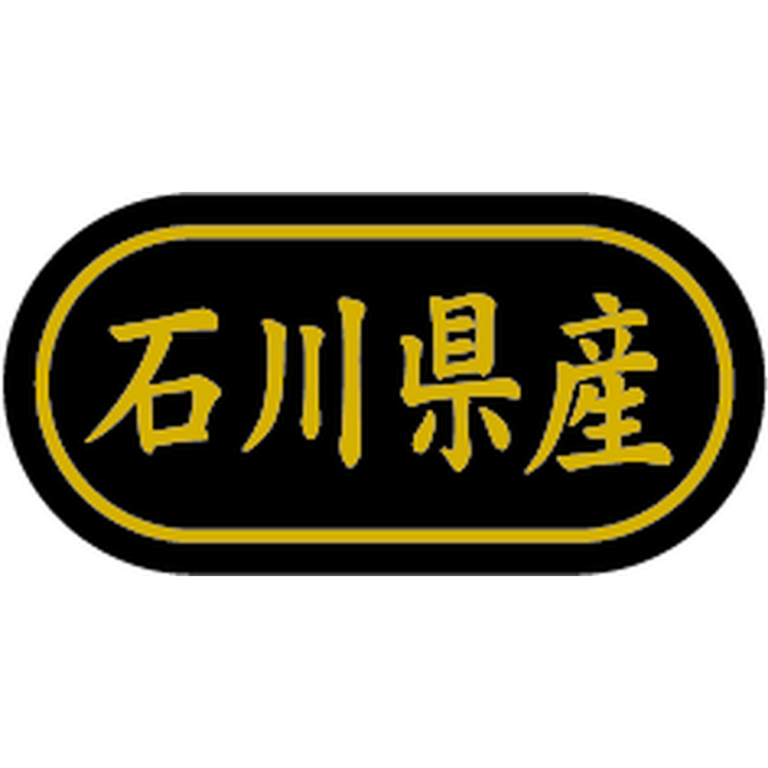 ARC POPシール 石川県産 金箔 BR【30mm×15mm】500枚入 LSL0019S-01