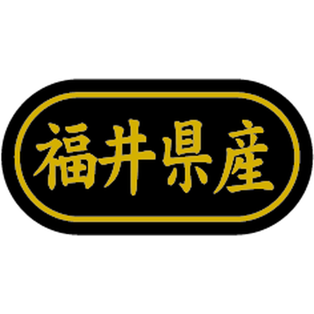 ARC POPシール 福井県産 金箔 BR【30mm×15mm】500枚入 LSL0020S-01