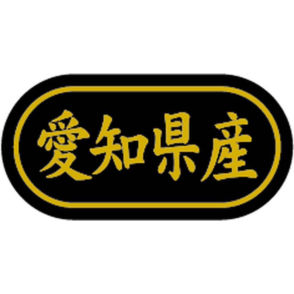 ARC POPシール 愛知県産 金箔 BR【30mm×15mm】500枚入 LSL0023S-01