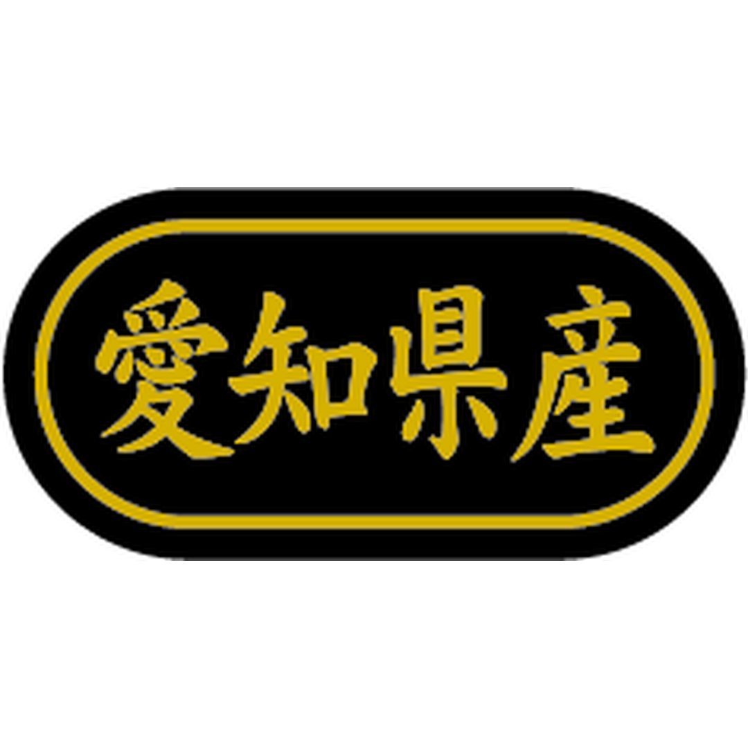 ARC POPシール 愛知県産 金箔 BR【30mm×15mm】500枚入 LSL0023S-01