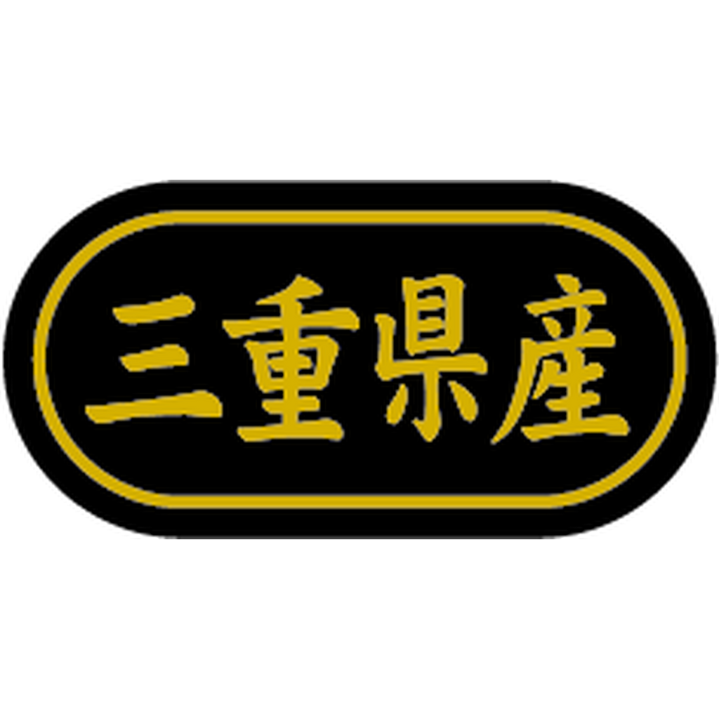 ARC POPシール 三重県産 金箔 BR【30mm×15mm】500枚入 LSL0024S-01
