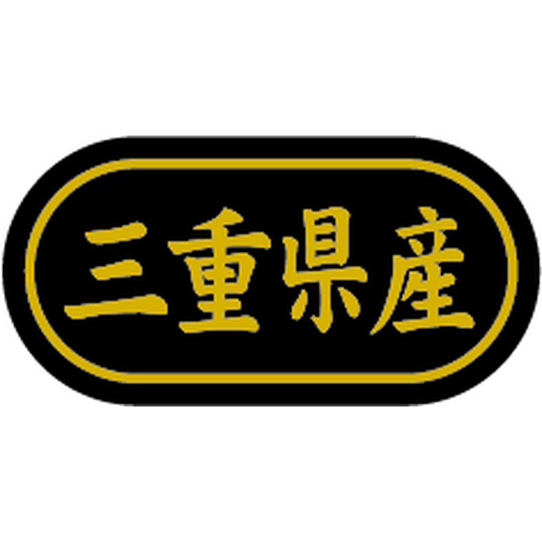 ARC POPシール 三重県産 金箔 BR【30mm×15mm】500枚入 LSL0024S-01