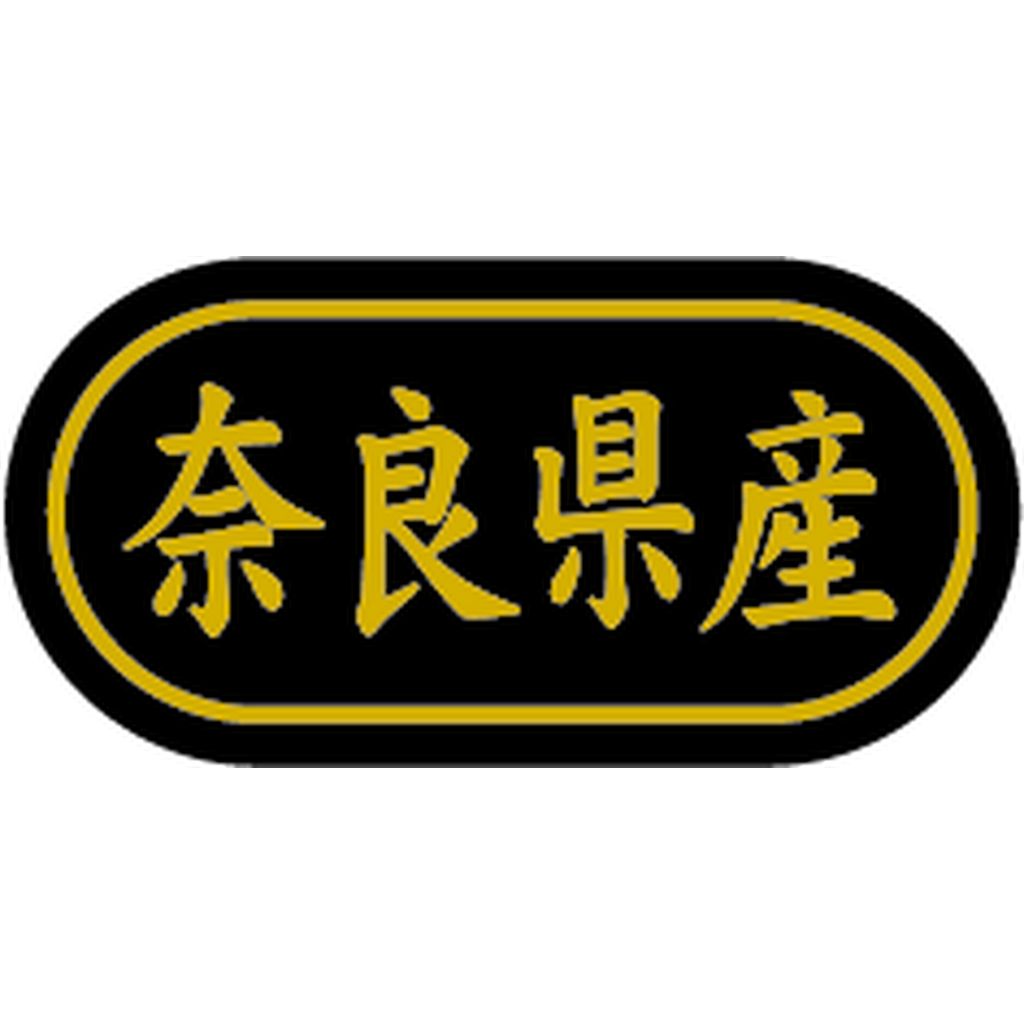 ARC POPシール 奈良県産 金箔 BR【30mm×15mm】500枚入 LSL0029S-01