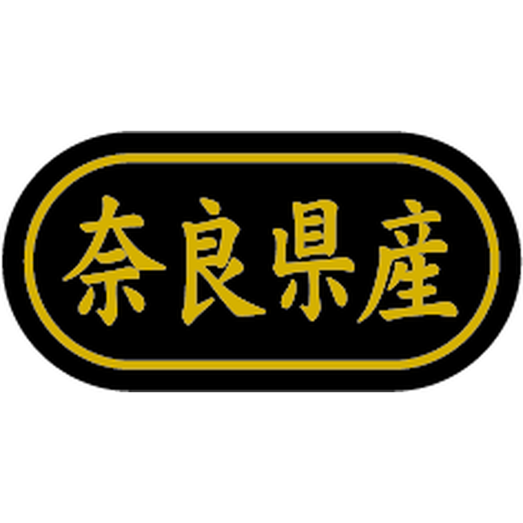 ARC POPシール 奈良県産 金箔 BR【30mm×15mm】500枚入 LSL0029S-01