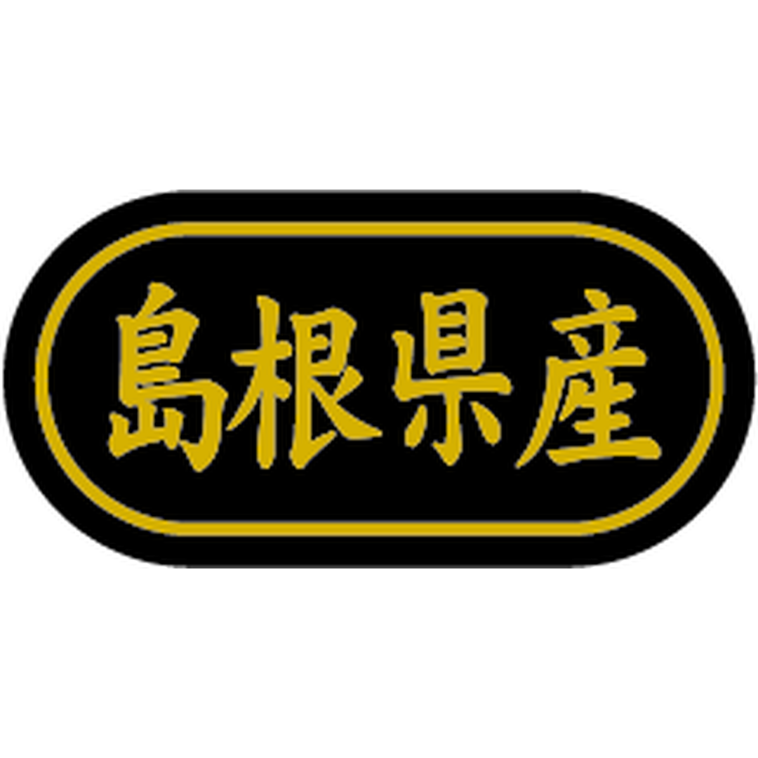 ARC POPシール 島根県産 金箔 BR【30mm×15mm】500枚入 LSL0032S-01
