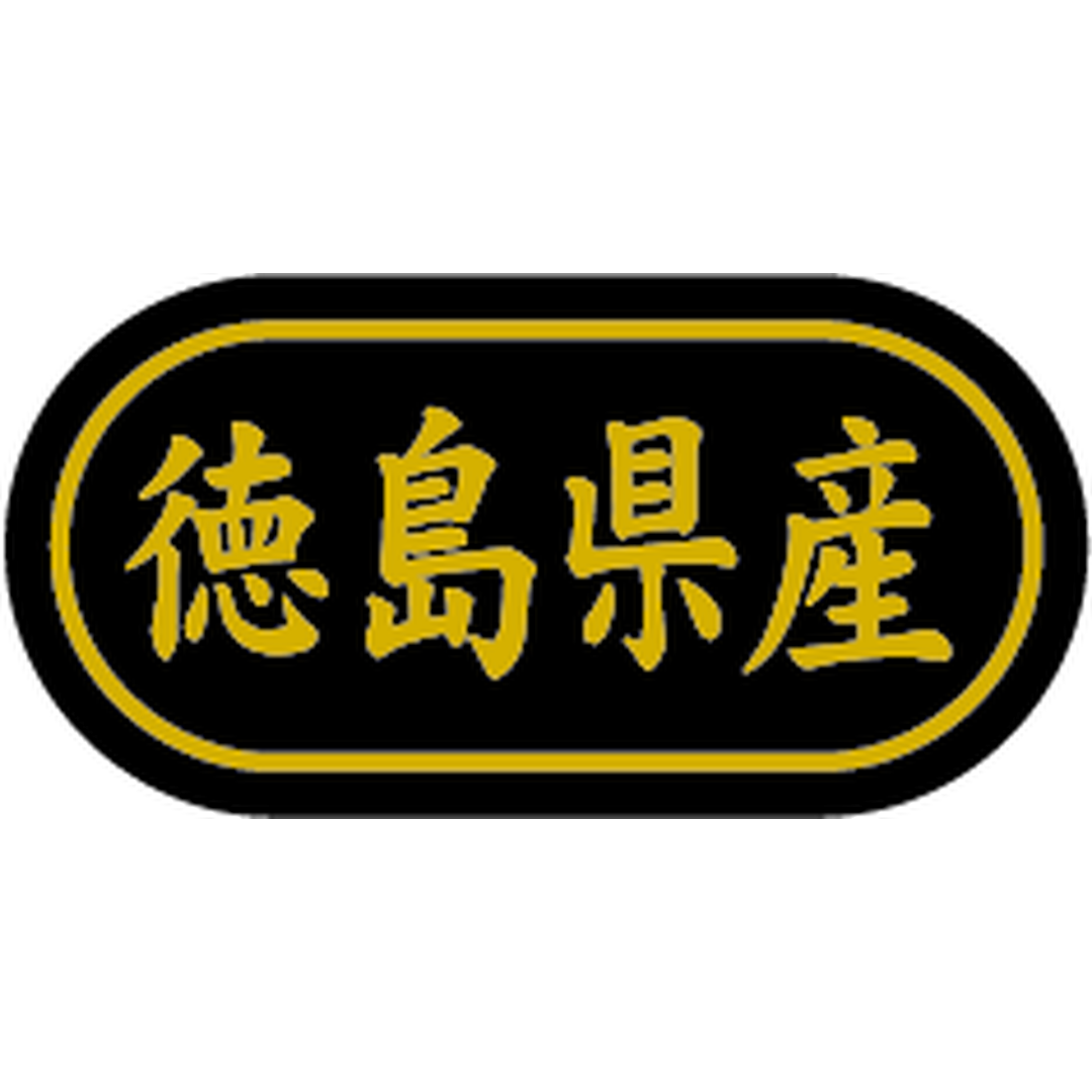 ARC POPシール 徳島県産 金箔 BR【30mm×15mm】500枚入 LSL0036S-01