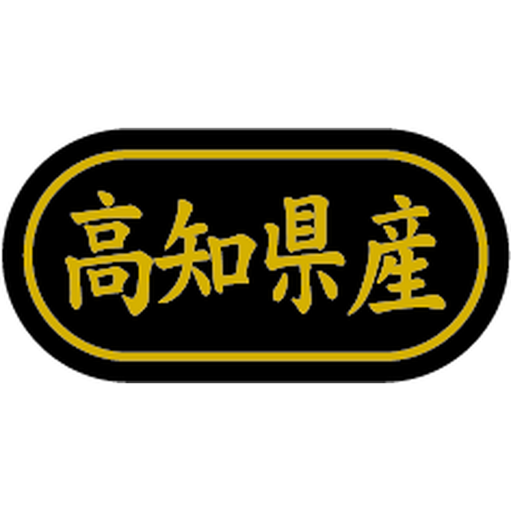 ARC POPシール 高知県産 金箔 BR【30mm×15mm】500枚入 LSL0039S-01