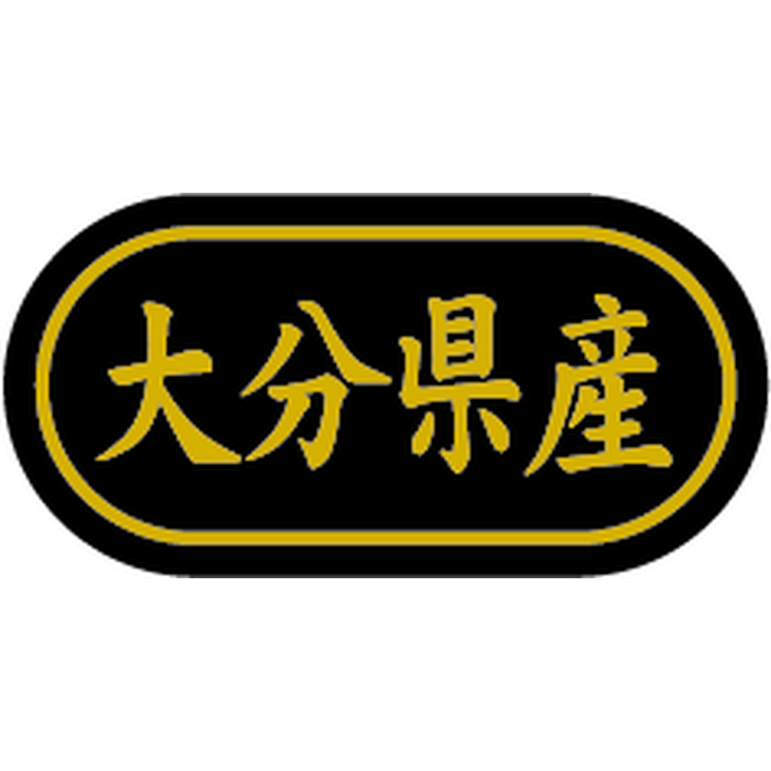 ARC POPシール 大分県産 金箔 BR【30mm×15mm】500枚入 LSL0043S-01
