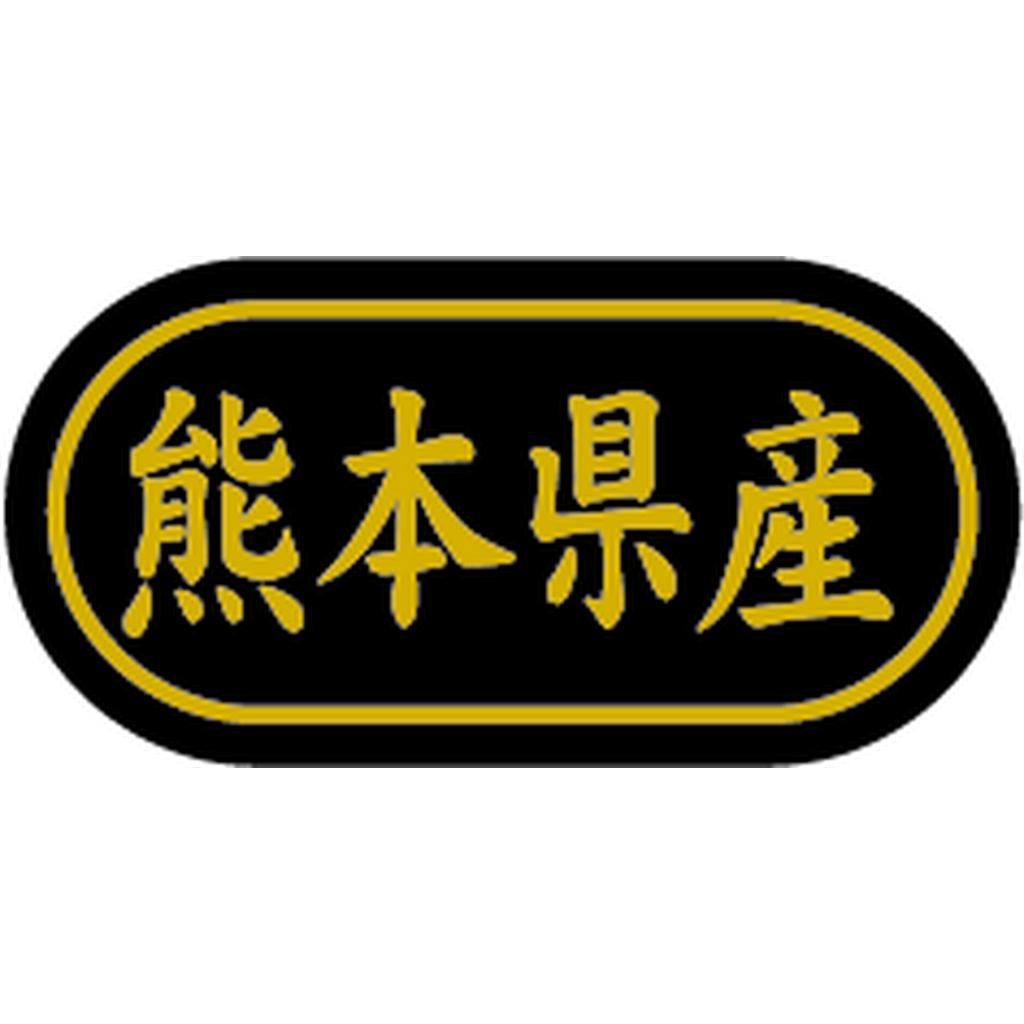 ARC POPシール 熊本県産 金箔 BR【30mm×15mm】500枚入 LSL0044S-01