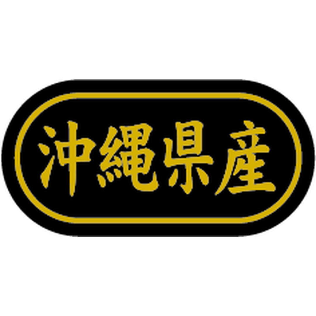 ARC POPシール 沖縄県産 金箔 BR【30mm×15mm】500枚入 LSL0047S-01