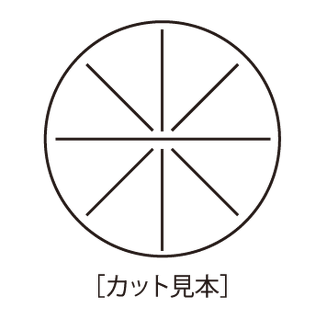 ARC POPシール ２割引30ﾊﾟｲ RE【30mm×30mm】500枚入 LSN0002S-02