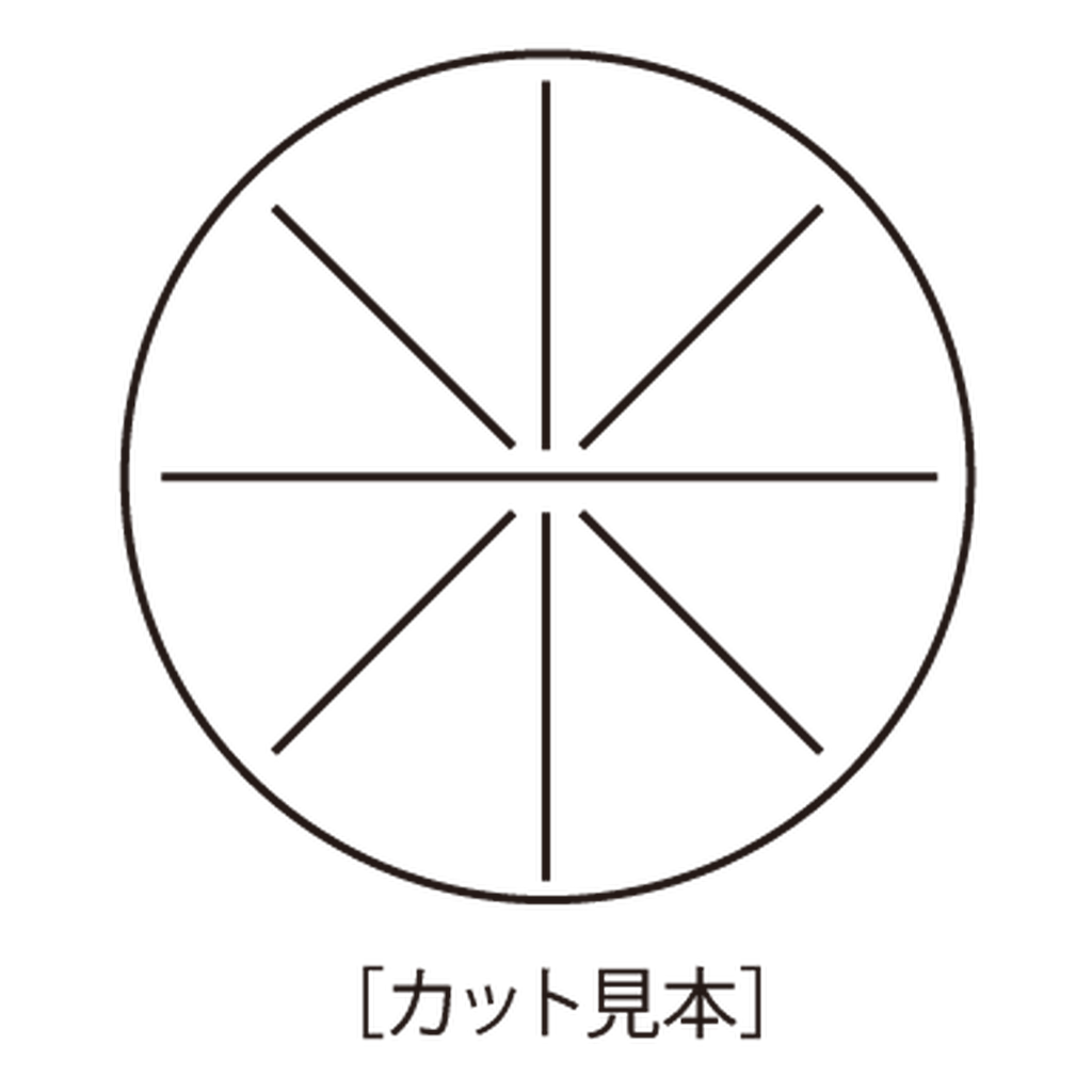 ARC POPシール ３割引35ﾊﾟｲ PI【35mm×35mm】500枚入 LSO0003S-02