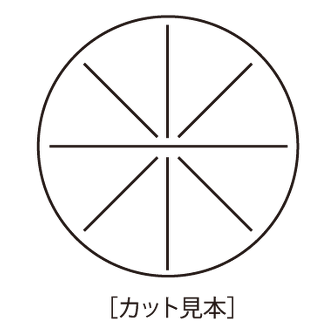ARC POPシール ３割引35ﾊﾟｲ PI【35mm×35mm】500枚入 LSO0003S-02