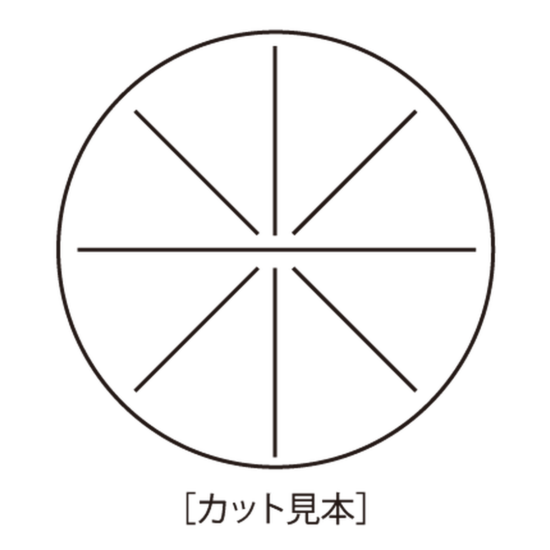 ARC POPシール 半額40ﾊﾟｲ PI【40mm×40mm】500枚入 LSP3333S-02
