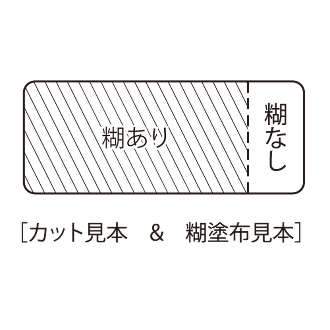 ARC POPシール １００円引ﾐｼﾝﾌﾞ BR【20mm×50mm】500枚入 LSQ0100S-02