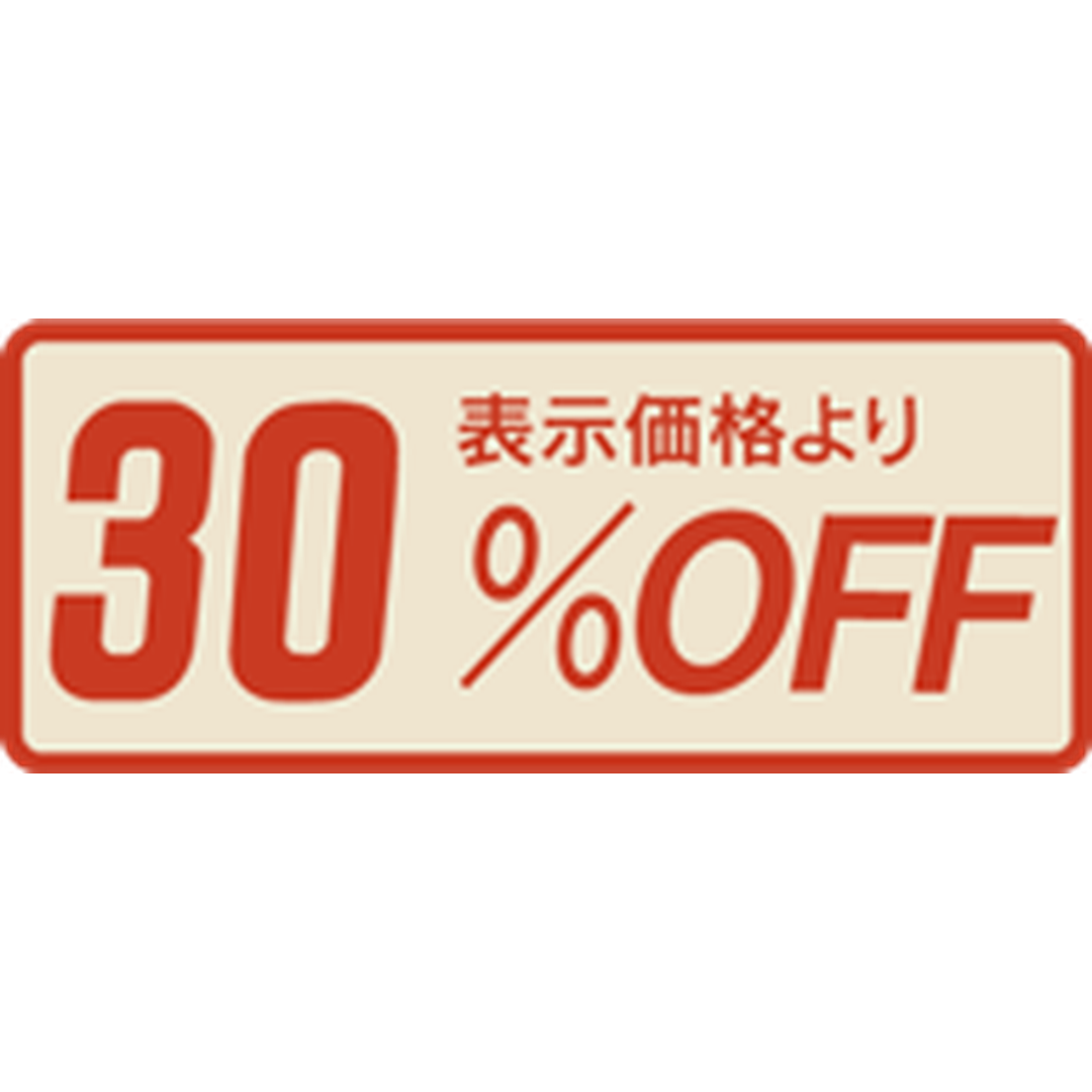 ARC POPシール 30%OFF部分のり BL【22mm×53mm】1000枚入 LSR3000S-01