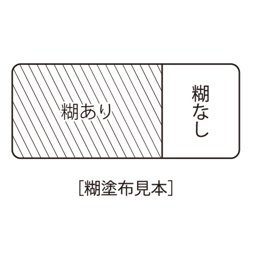 ARC POPシール 30%OFF部分のり BL【22mm×53mm】1000枚入 LSR3000S-02