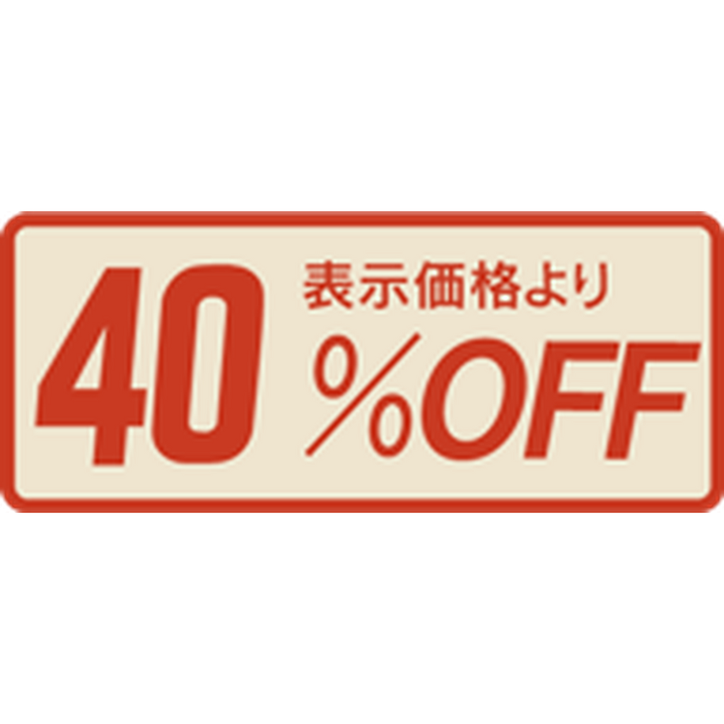 ARC POPシール 40%OFF 部分のり BL【22mm×53mm】1000枚入 LSR4000S-01