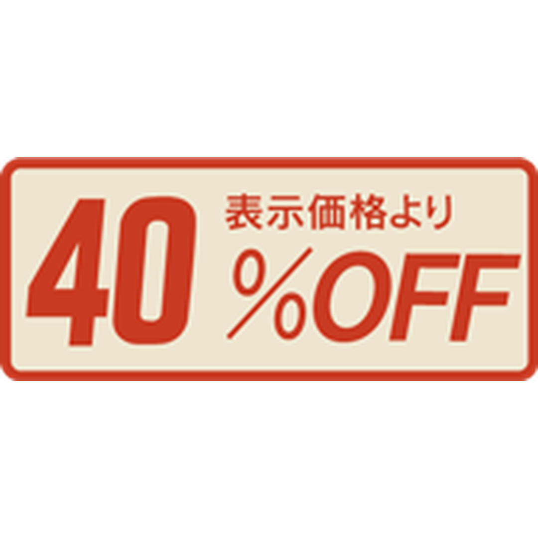 ARC POPシール 40%OFF 部分のり BL【22mm×53mm】1000枚入 LSR4000S-01