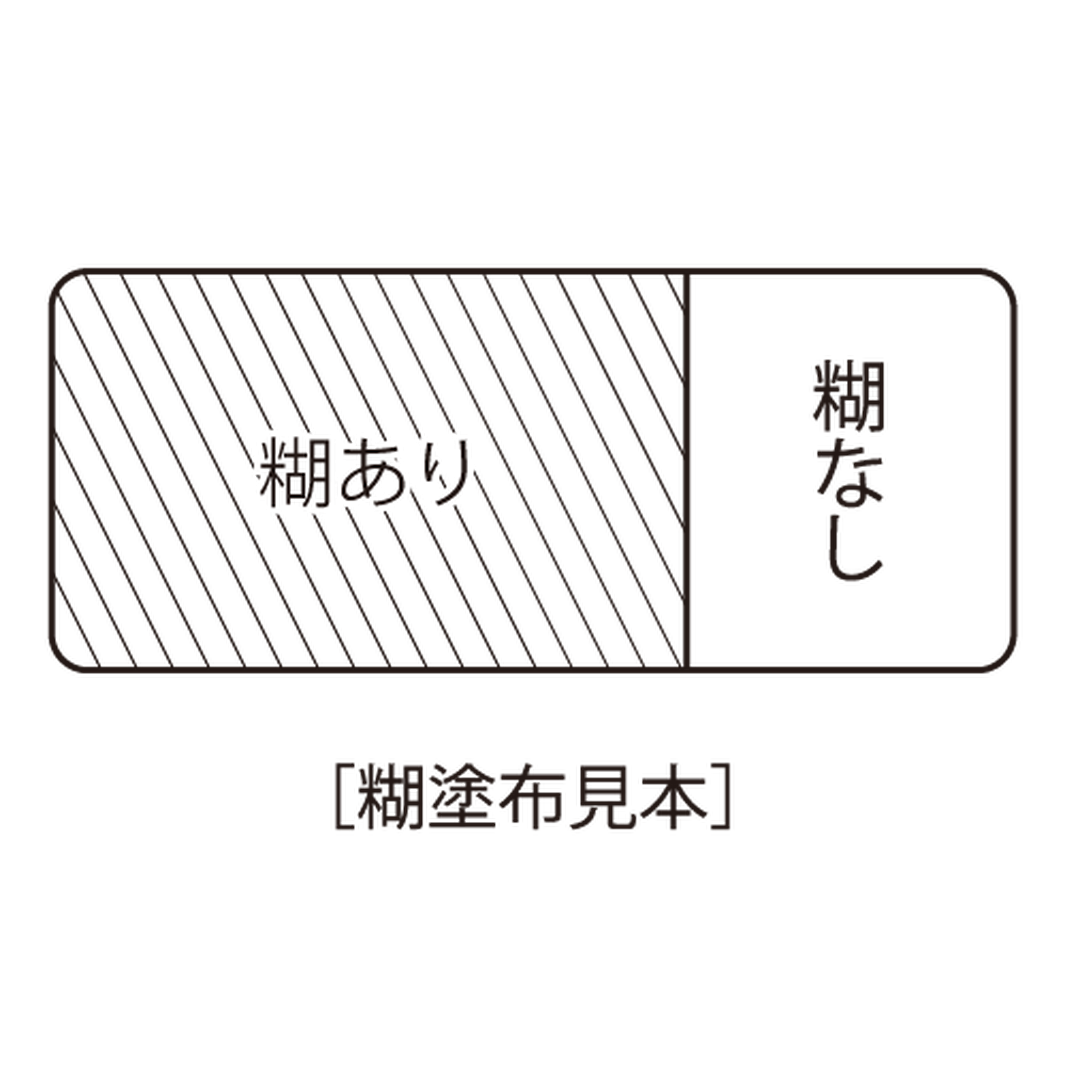 ARC POPシール 40%OFF 部分のり BL【22mm×53mm】1000枚入 LSR4000S-02
