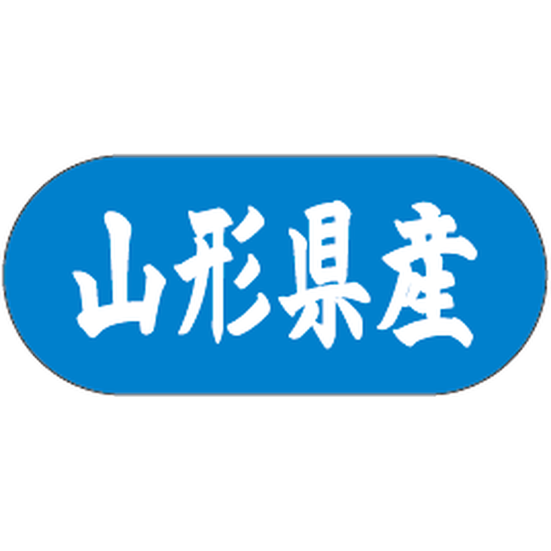 ARC POPシール 山形県産ﾄﾗｯｸ GR【34mm×15mm】1500枚入 LVM0005S-01