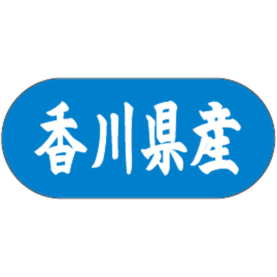 ARC POPシール 香川県産ﾄﾗｯｸ GR【34mm×15mm】1500枚入 LVM0037S-01