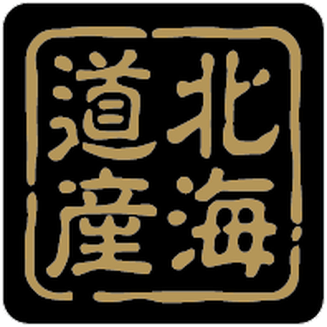 ARC POPシール 北海道産判子 RE【25mm×25mm】500枚入 LVR0001S-01