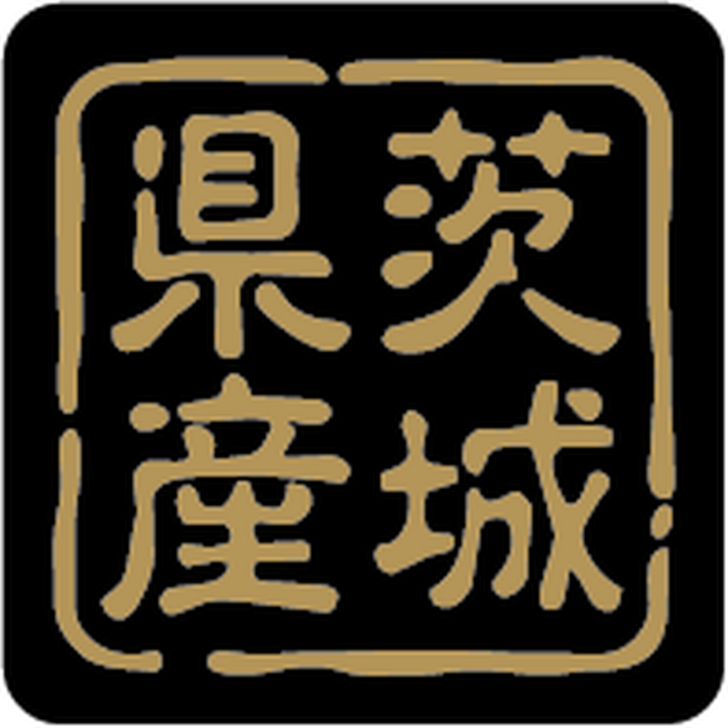ARC POPシール 茨城県産判子 RE【25mm×25mm】500枚入 LVR0008S-01