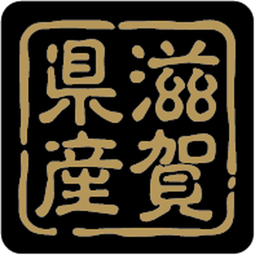 ARC POPシール 滋賀県産判子 RE【25mm×25mm】500枚入 LVR0025S-01
