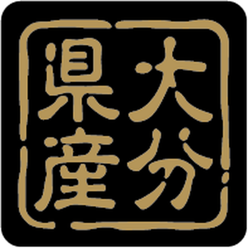 ARC POPシール 大分県産判子 RE【25mm×25mm】500枚入 LVR0043S-01