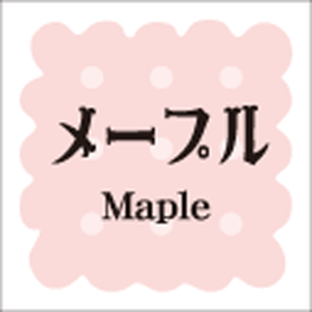 ARC POPシール 洋菓子ｼﾘｰｽﾞﾒｰﾌﾟﾙRE【15mm×15mm】300枚入 LVS0006S-01