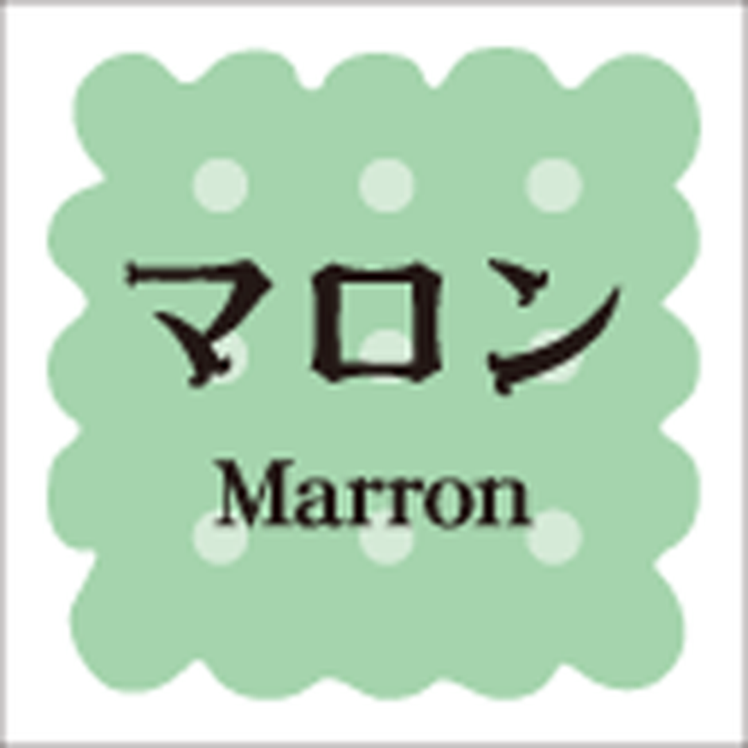 ARC POPシール 洋菓子ｼﾘｰｽﾞ ﾏﾛﾝ RE【15mm×15mm】300枚入 LVS0014S-01