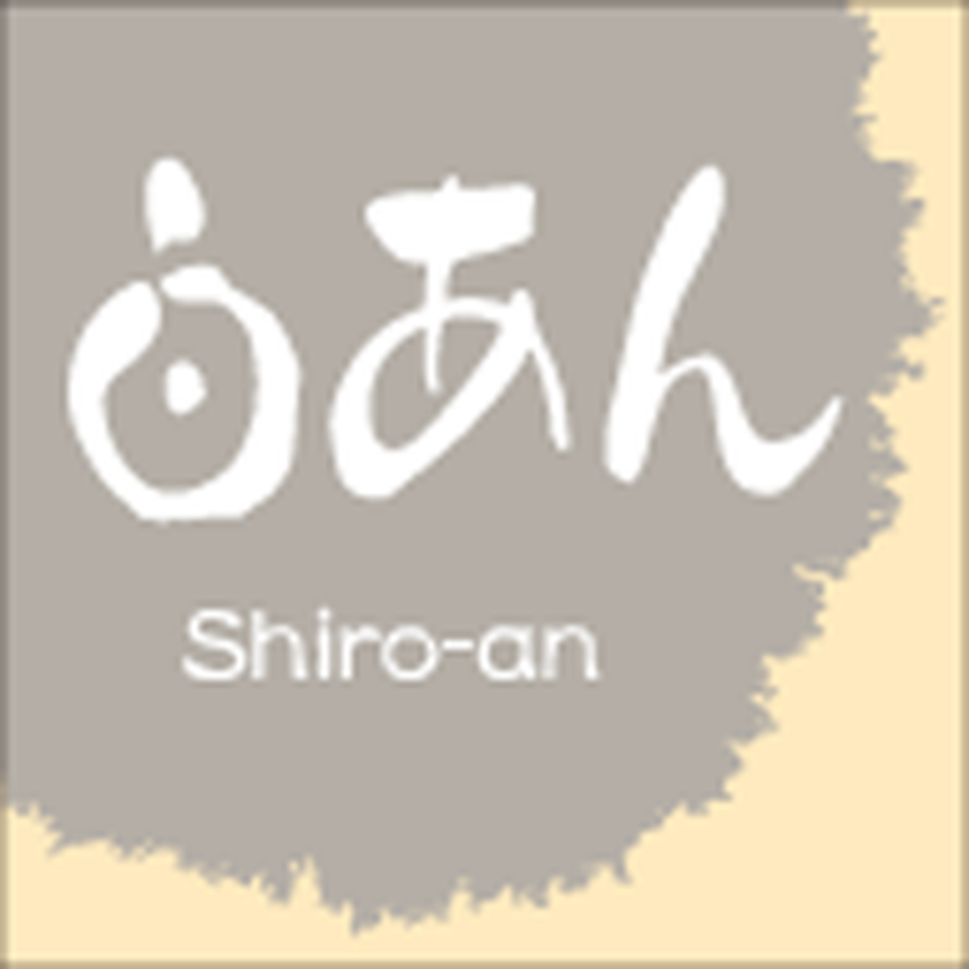 ARC POPシール 和菓子ｼﾘｰｽﾞ ｼﾛｱﾝRE【15mm×15mm】300枚入 LVS0037S-01
